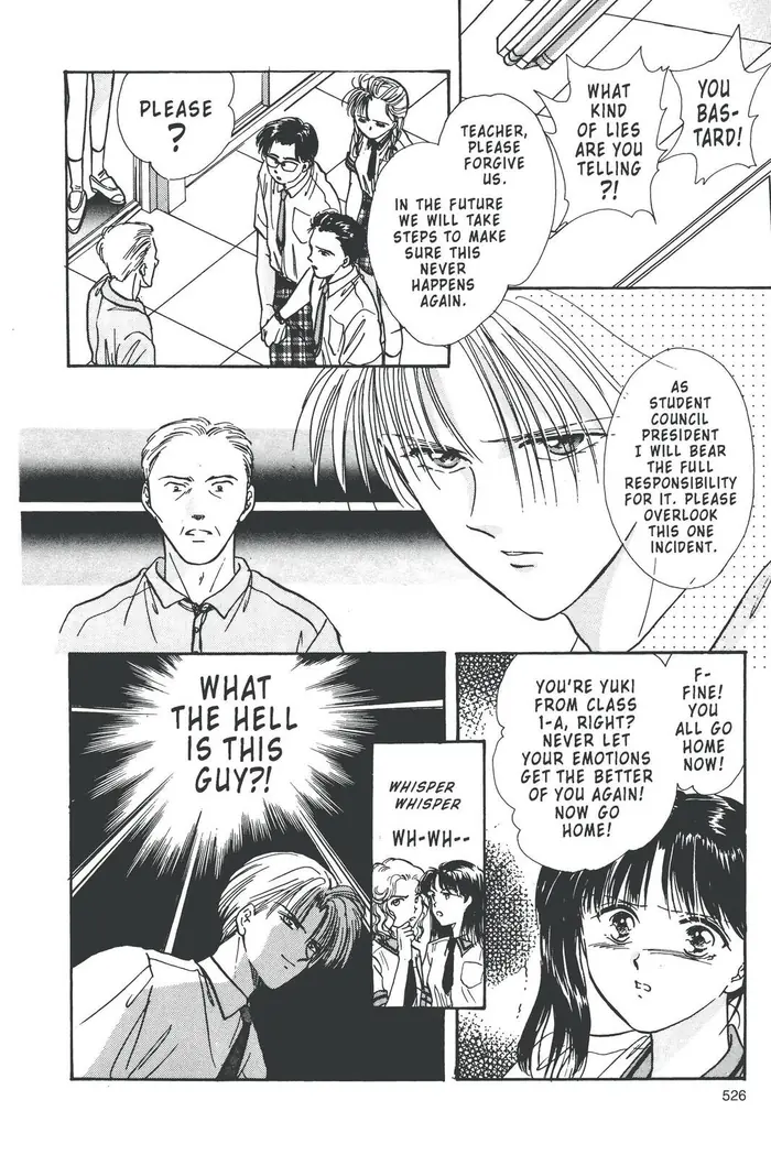 Fushigi Yuugi Chapter 87 image 10_optimized